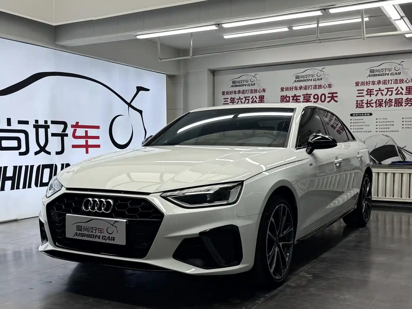 Audi A4L 2024 40 TFSI Luxury Dynamic