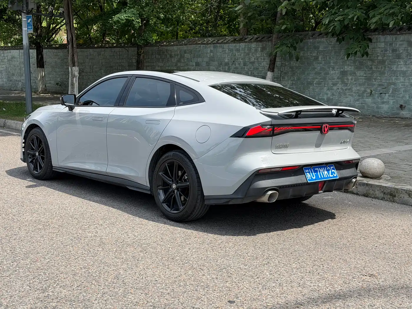 CHANGAN UNI-V