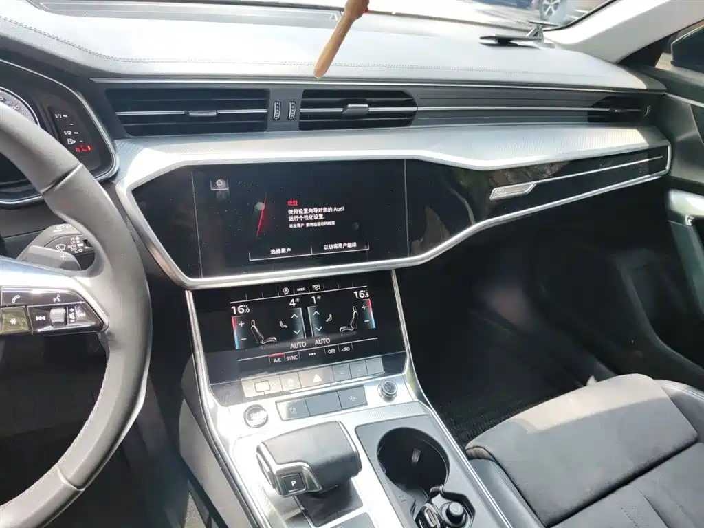 AUDI A6 (IMPORT)