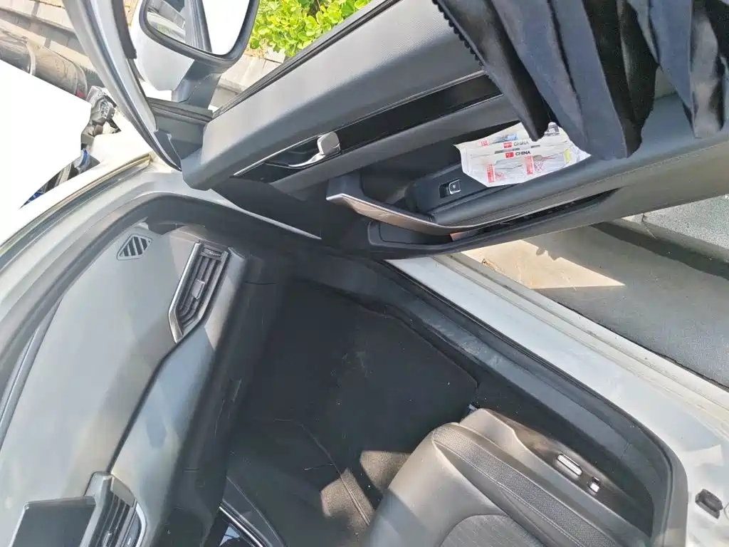 Dongfeng Aeolus Yixuan 2020 2020 230T Automatic Cool Edition