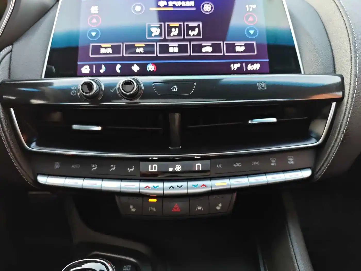 Cadillac CT5 2021 28T Premium Edition фото 18