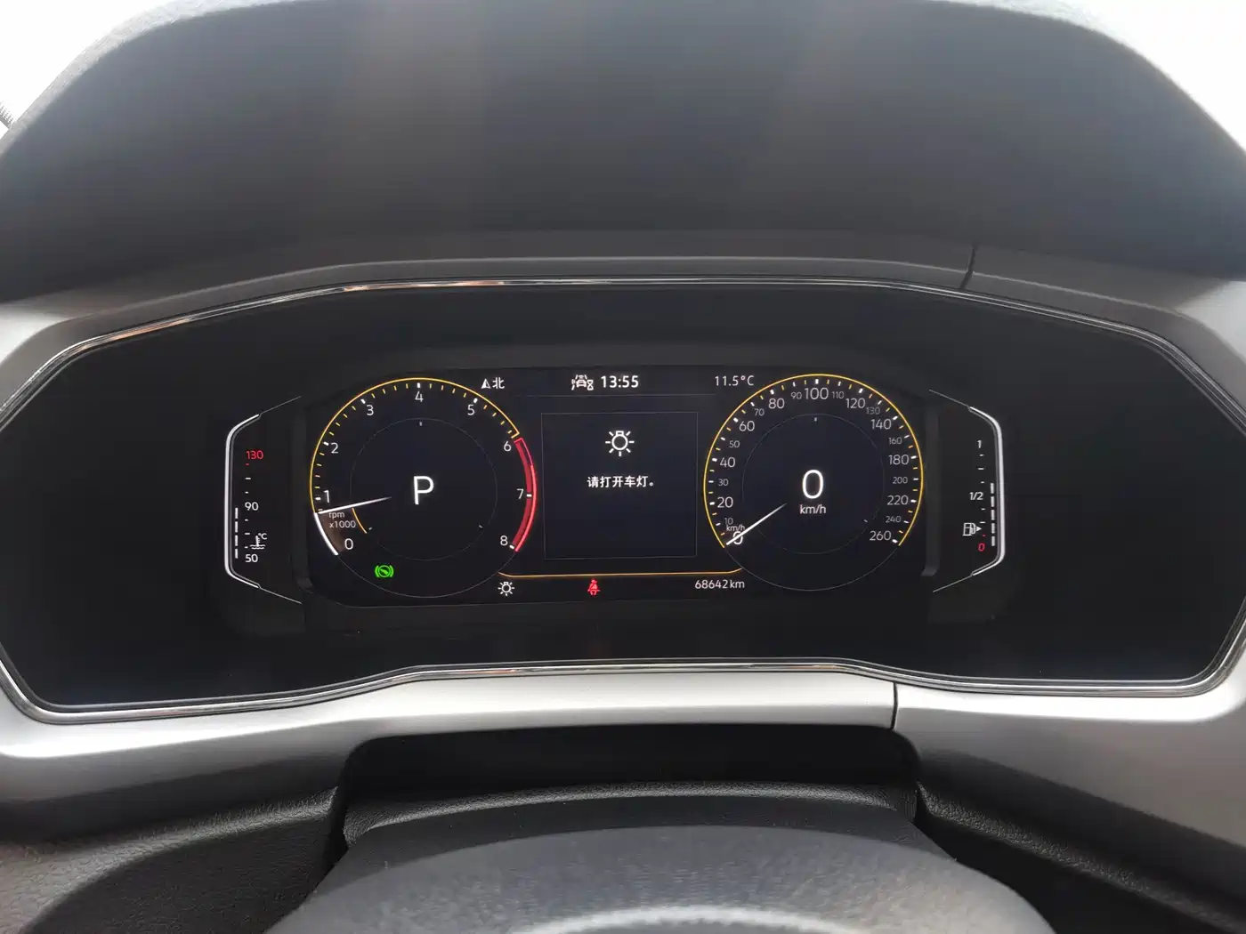 VOLKSWAGEN TU KAI