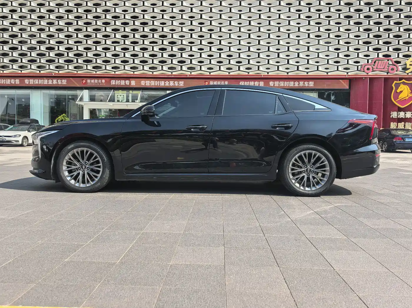 2024 Besturn B70