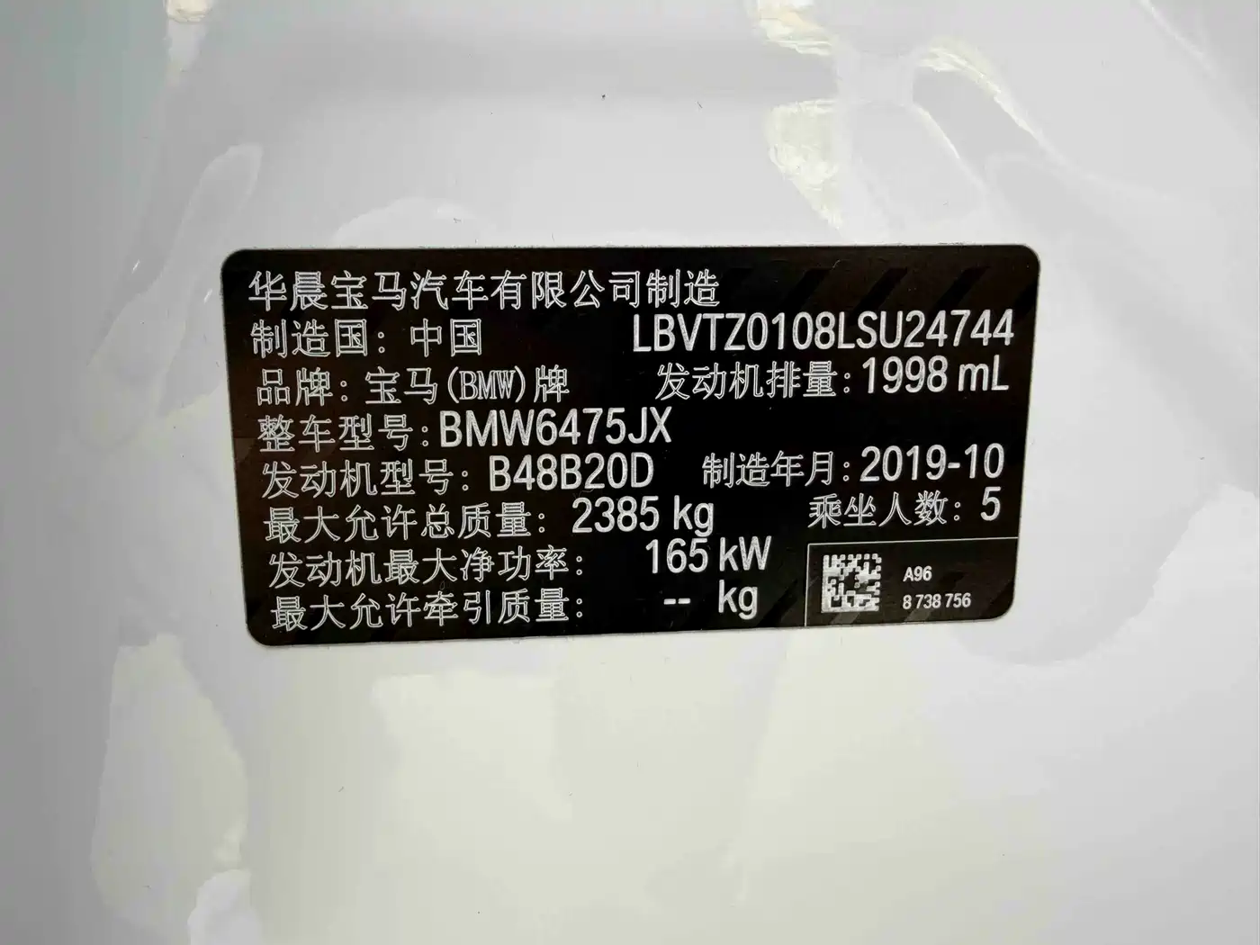 BMW X3 2020 xDrive28i M Sport Package фото 16