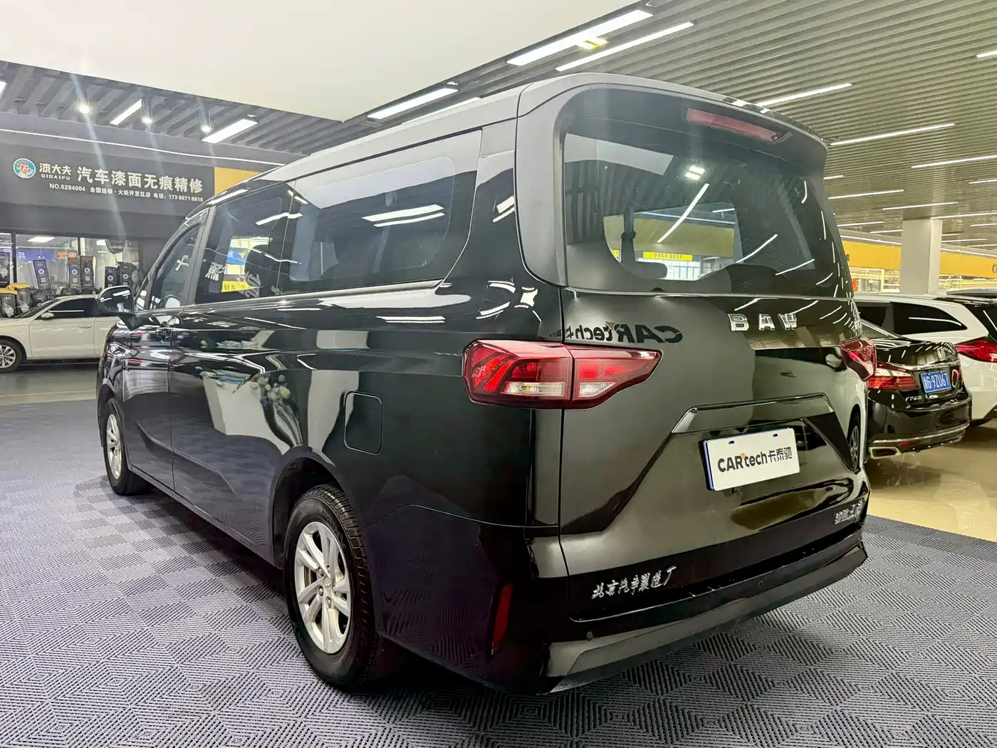 BAW Ruisheng Ace M7 2024 2023 1.6L Long Wheelbase Ride-hailing Custom Edition 7-seater
