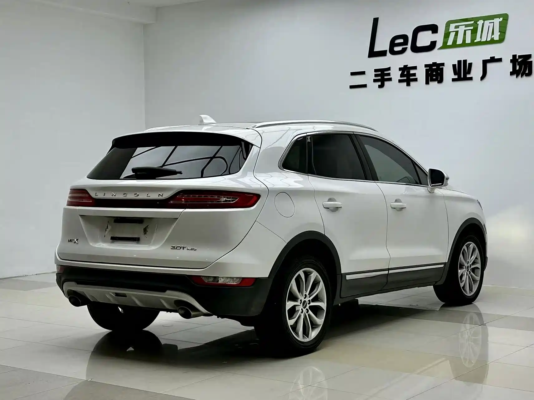 Photo 15 - Lincoln MKC