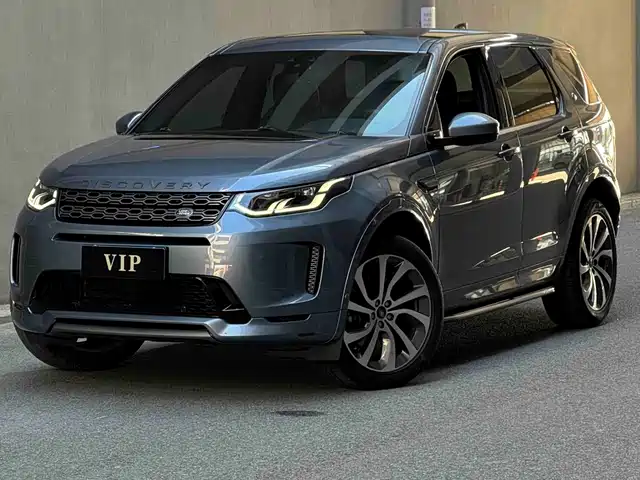 Land Rover Discovery Sport 249PS R-Dynamic, Перформанс Техно, 5 мест