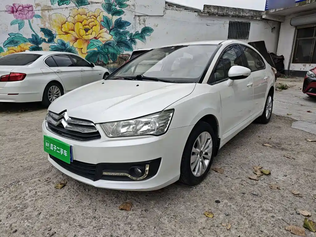 Citroën C-Quatre 2015 2013 Model Sedan 1.6L Automatic Premium Style