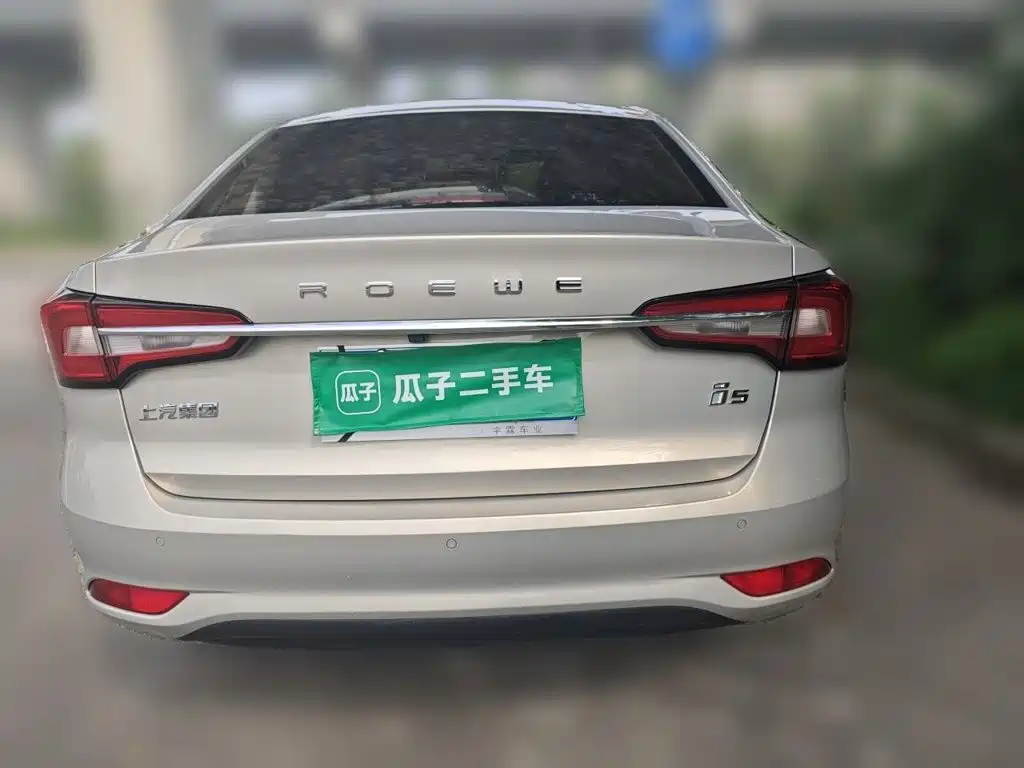 Фото 5 - Roewe i5