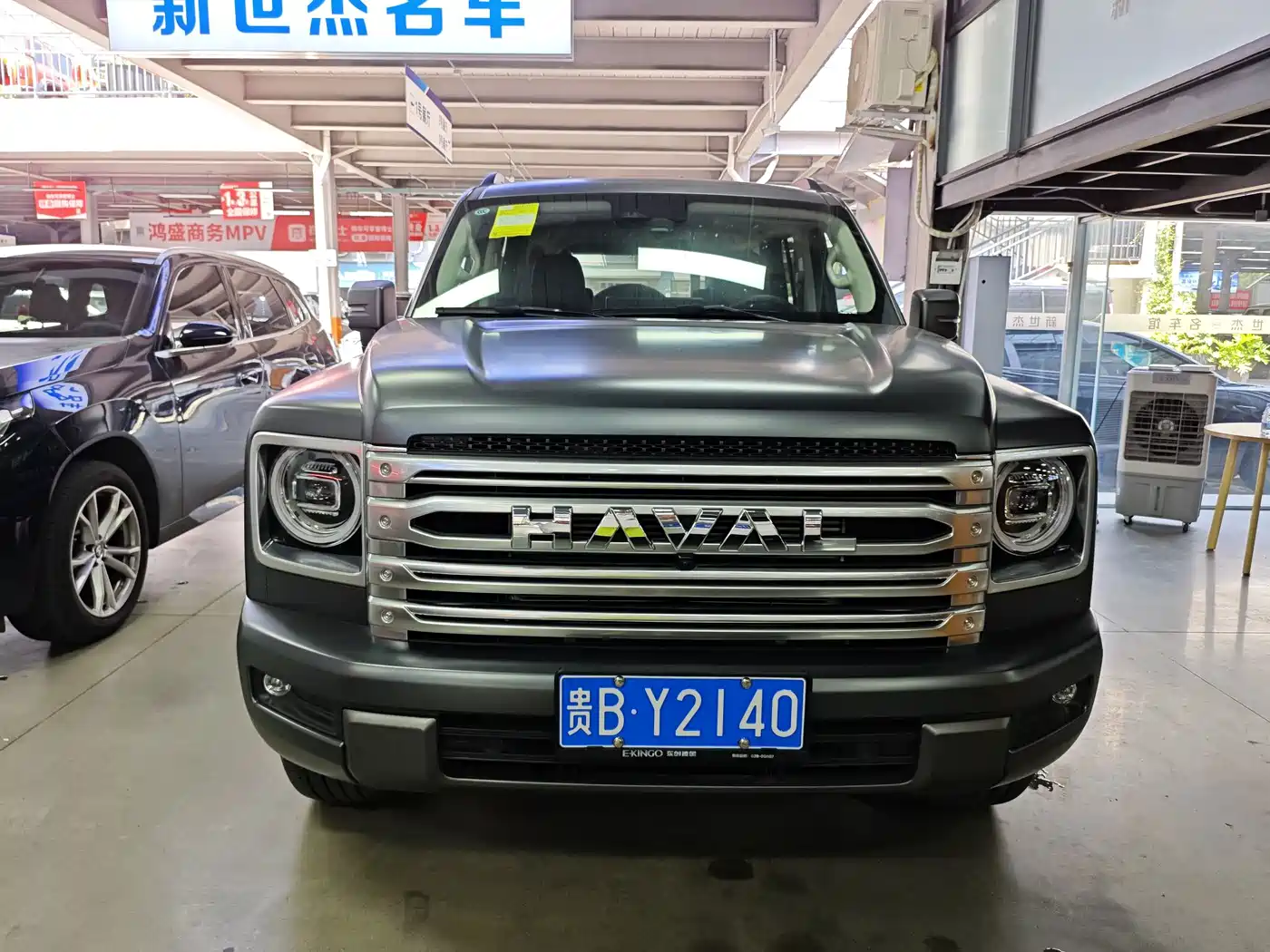 Haval H9 2025 2024 2.4T Diesel AWD Extreme Edition