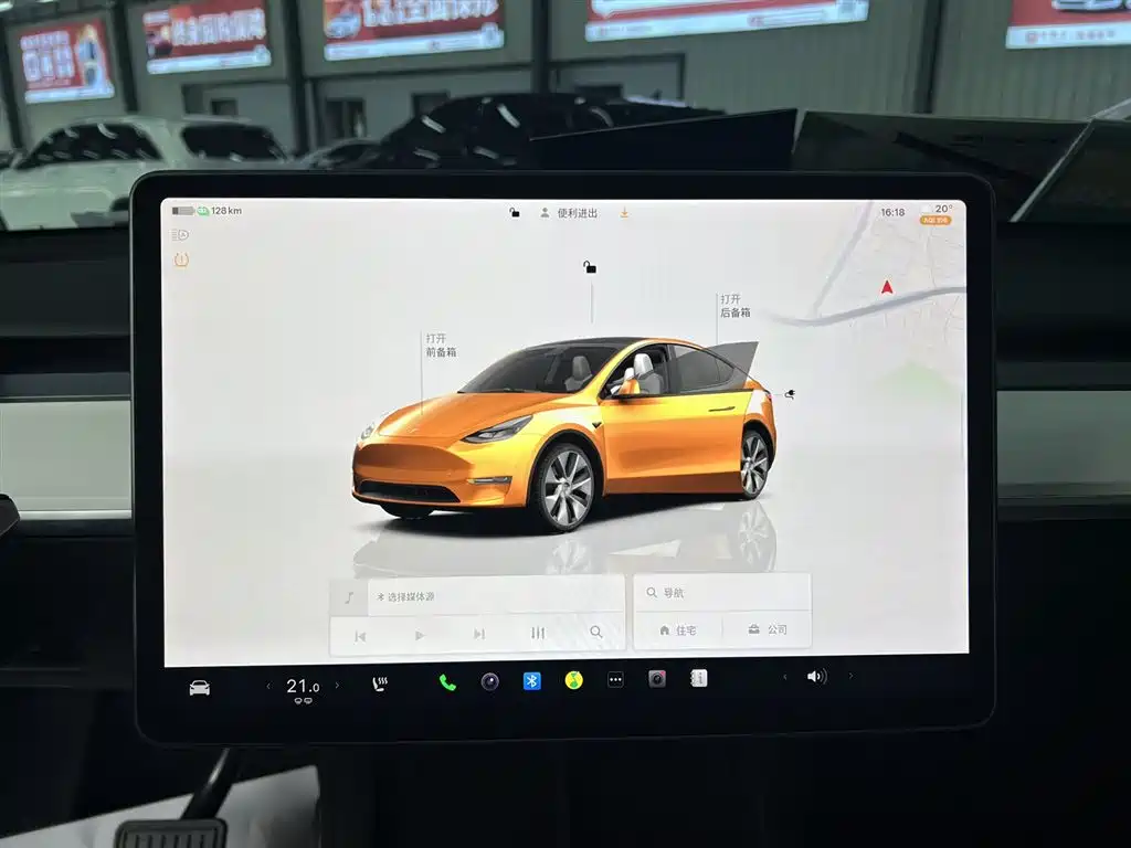 TESLA MODEL Y