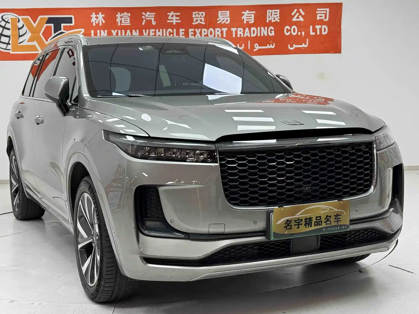 Фото 3 - Li Auto Li ONE