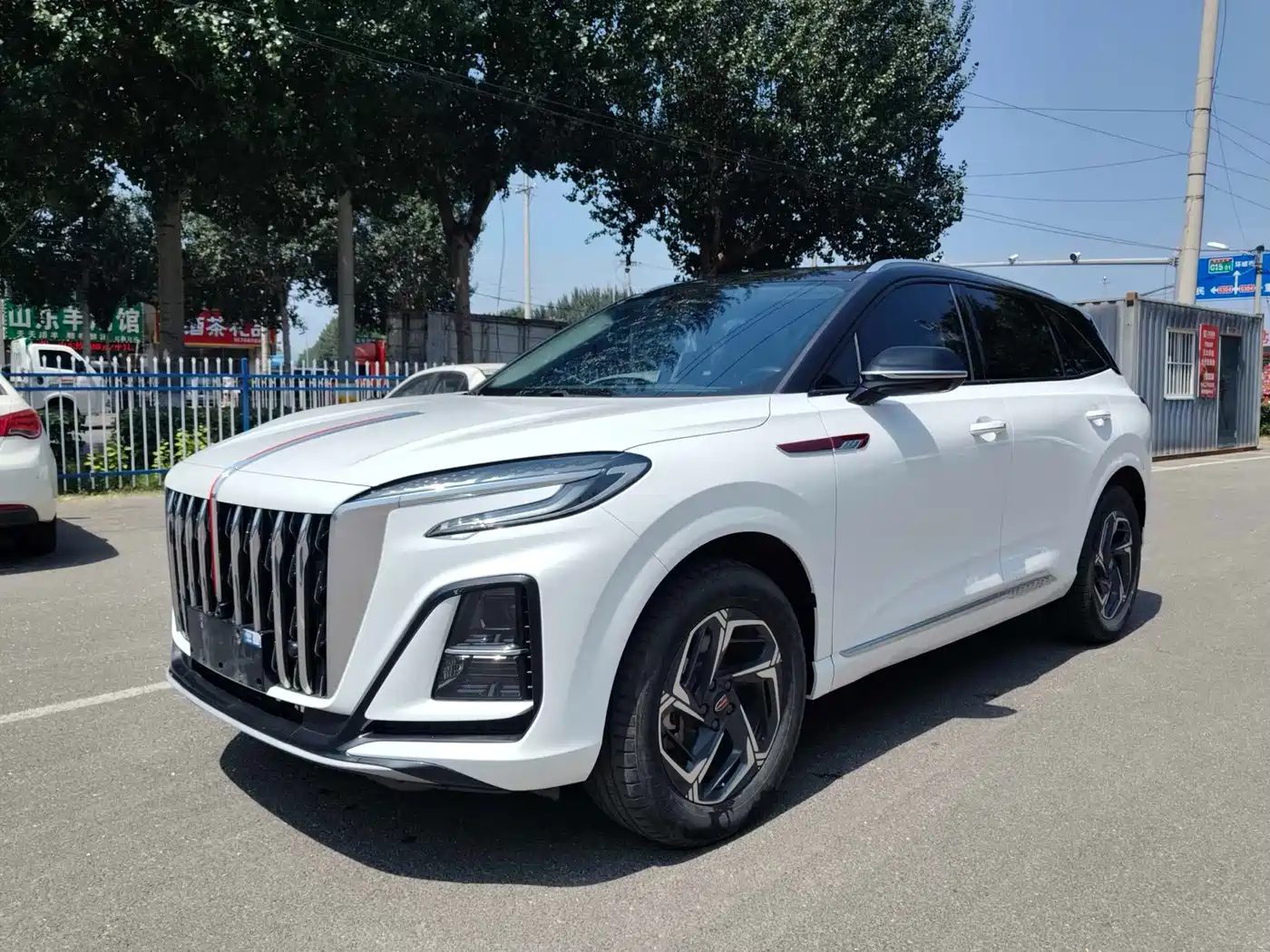 Hongqi HS3 2024 2023 1.5T 2WD Virtue Edition