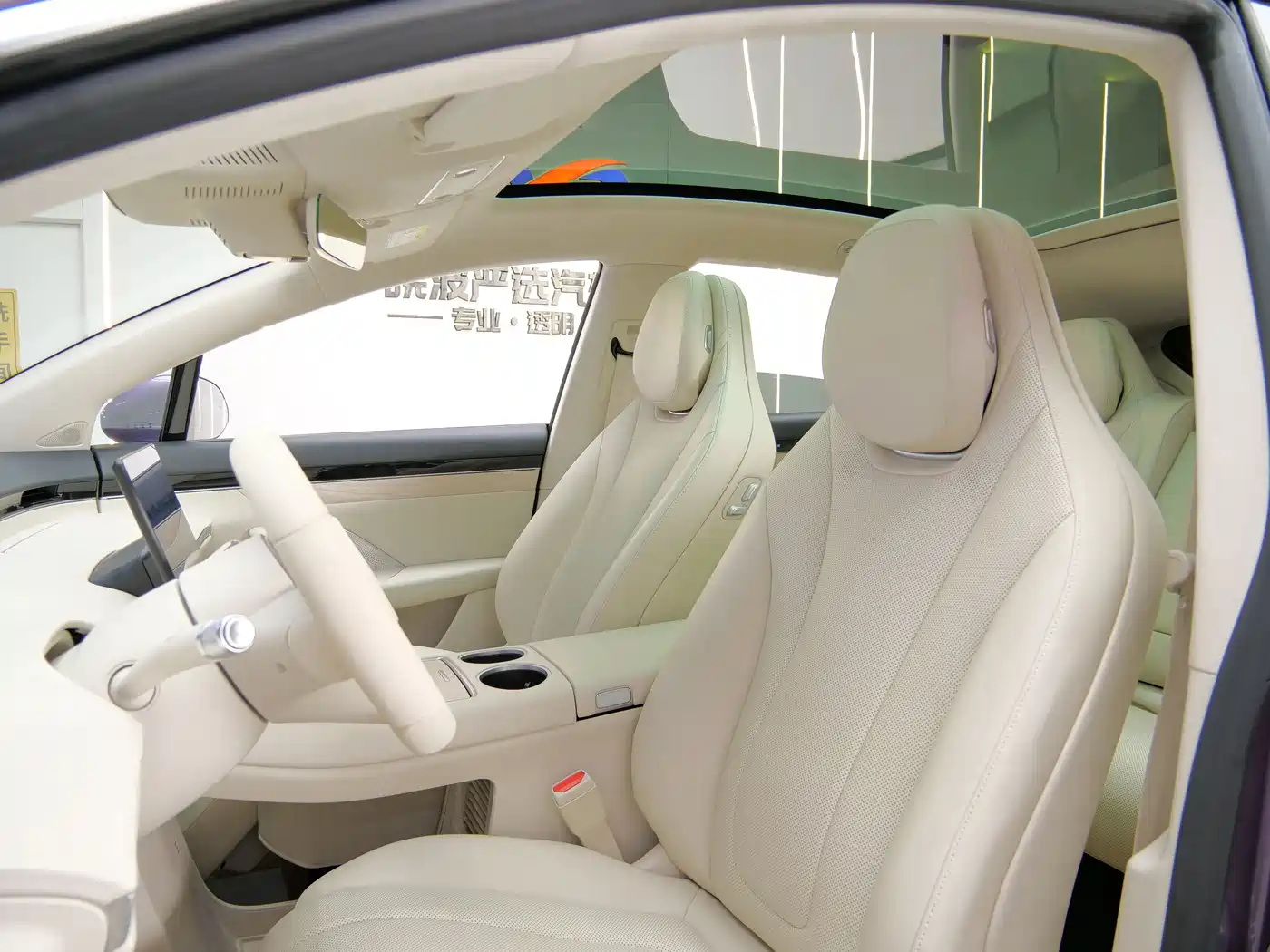 Zhijie Luxeed R7 2025 2025 Extended Range 331km Ultra