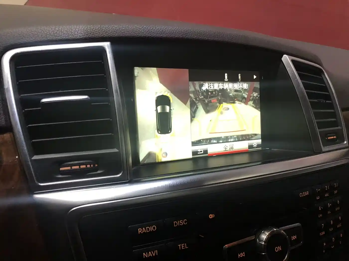 Mercedes-Benz M-Class 2014 ML 400 4MATIC Luxury фото 7