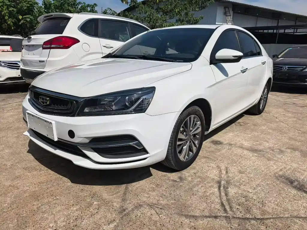 Фото 1 - Geely Emgrand
