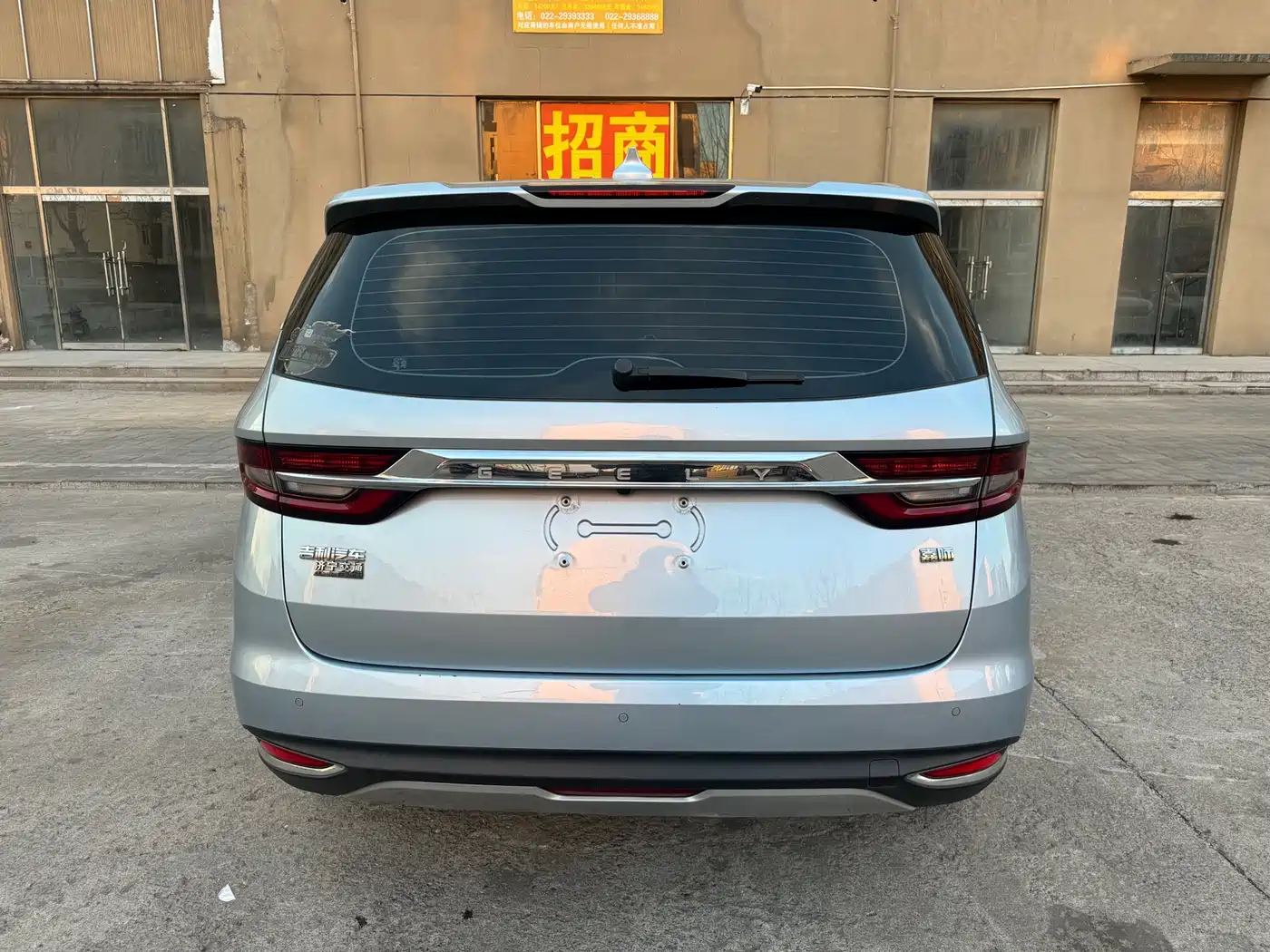 GEELY AUTOMOBILE JIAJIE