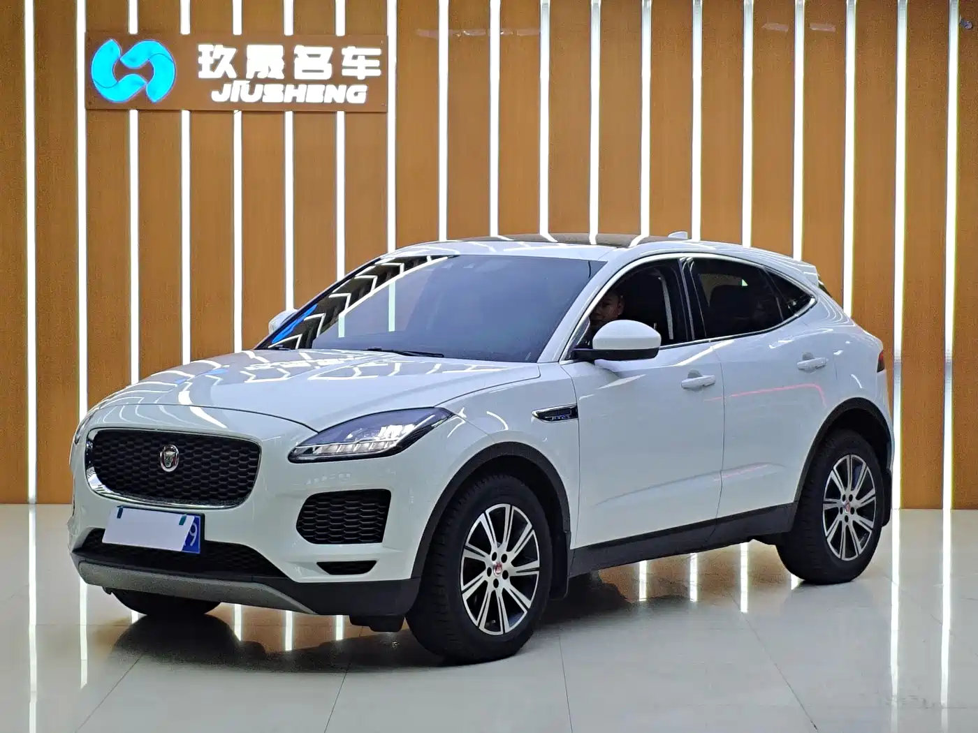 Jaguar E-PACE 2018 Model P200 China V