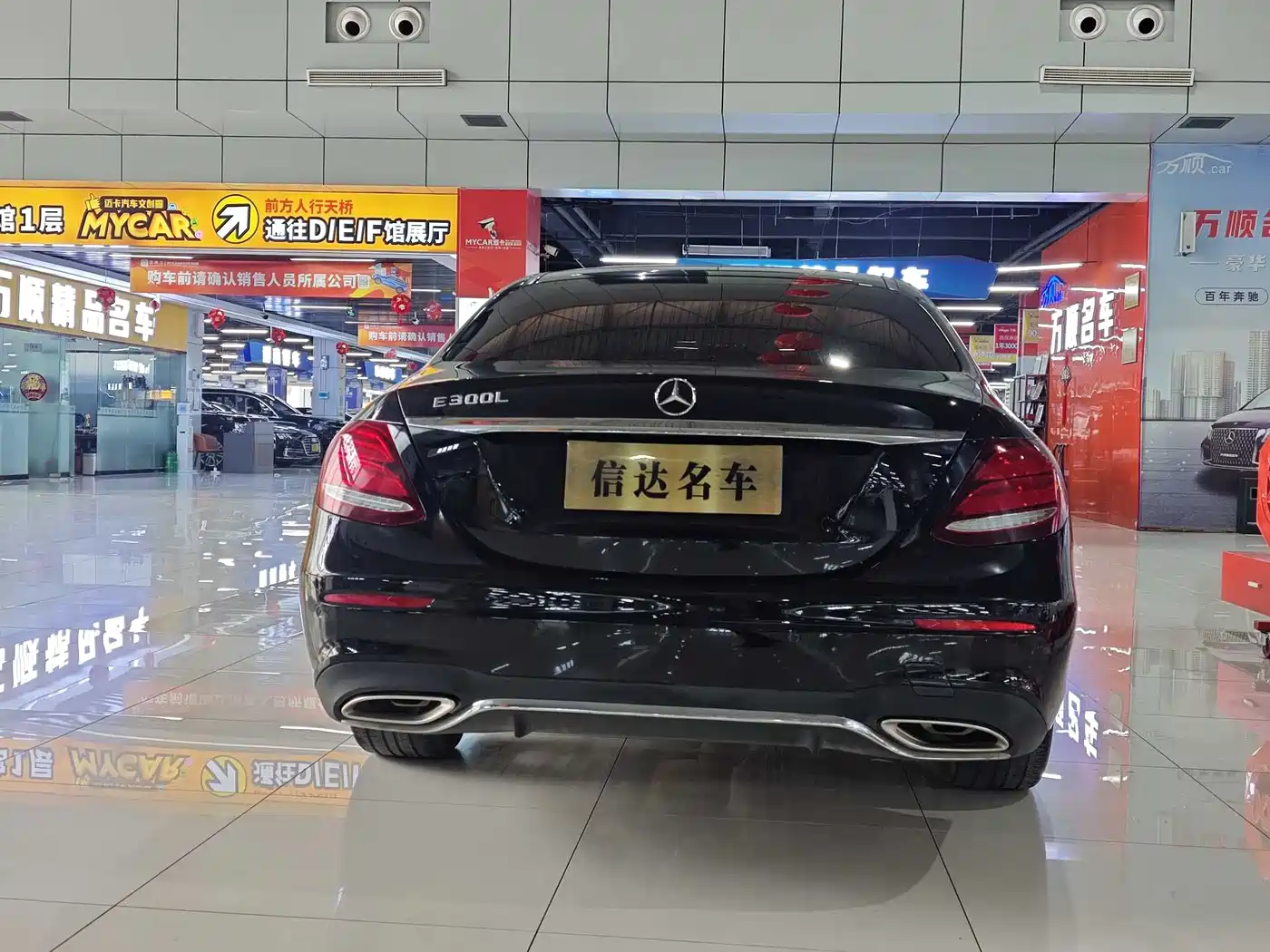 MERCEDES-BENZ E CLASS