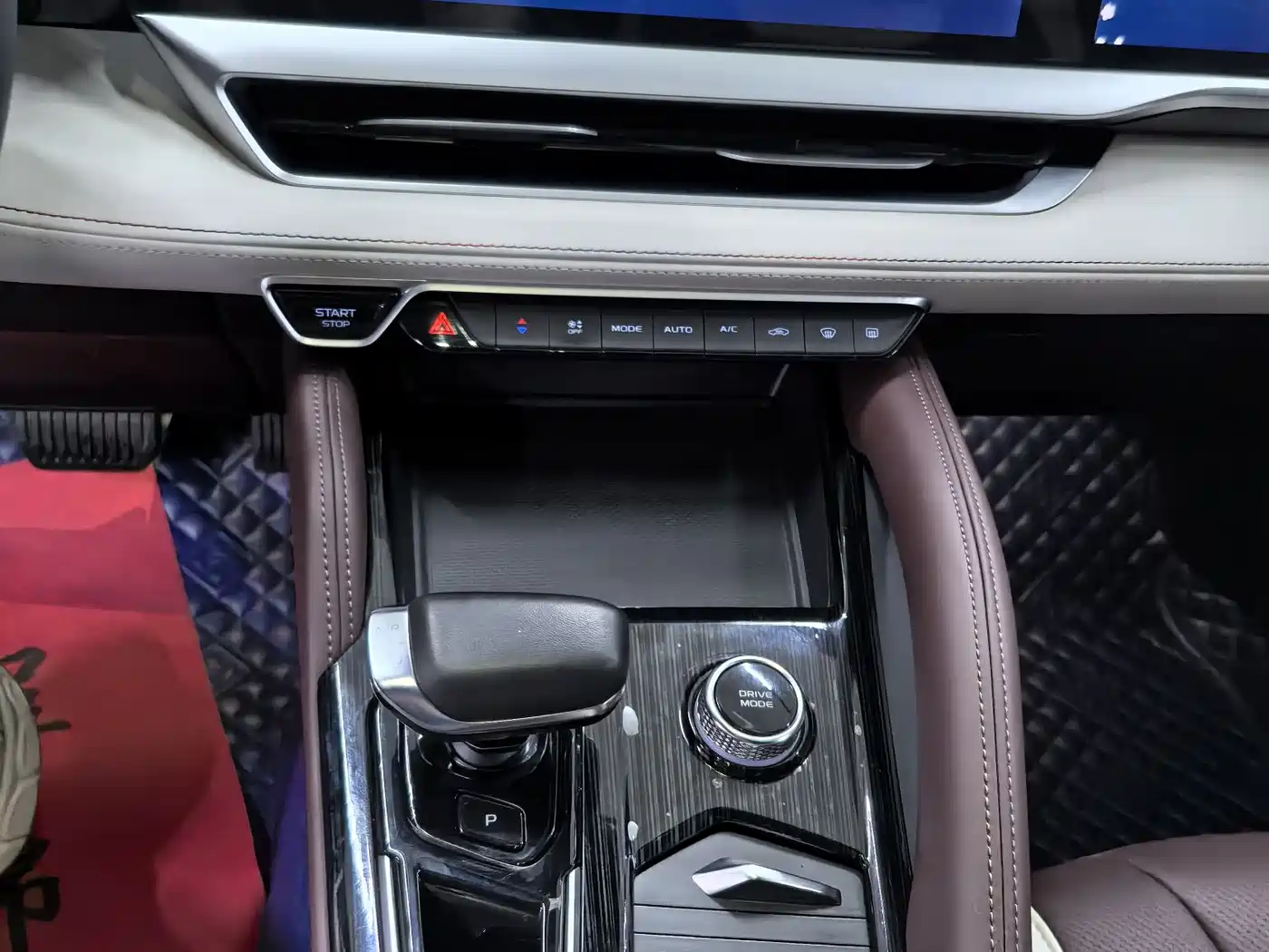 GEELY AUTOMOBILE XINGYUE L