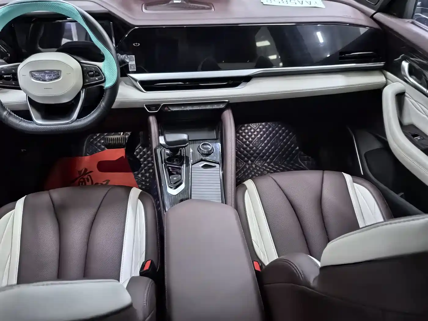 GEELY AUTOMOBILE XINGYUE L