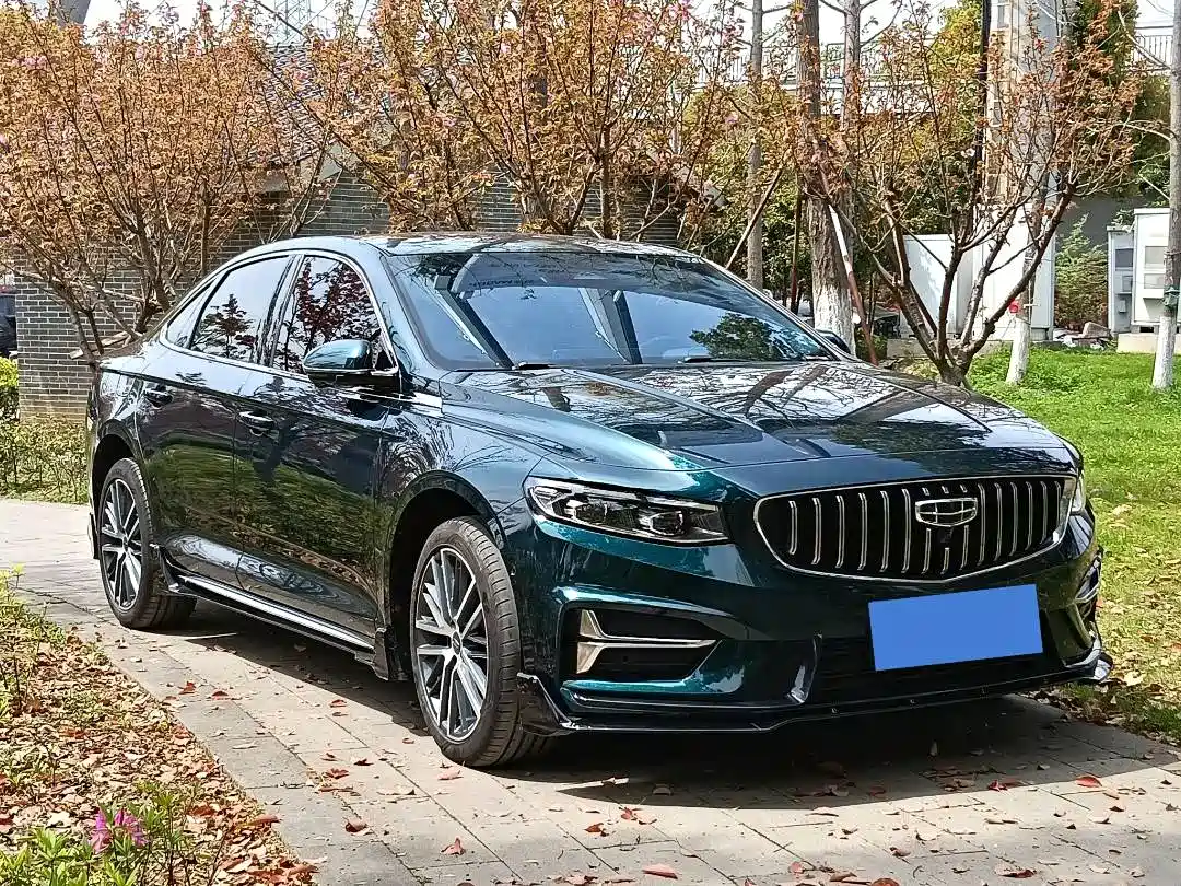 GEELY AUTOMOBILE XINGRUI