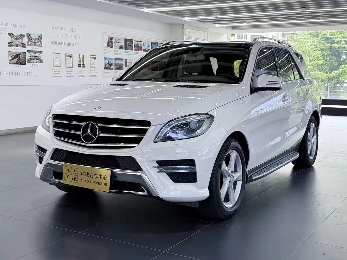 Mercedes-Benz M-Class