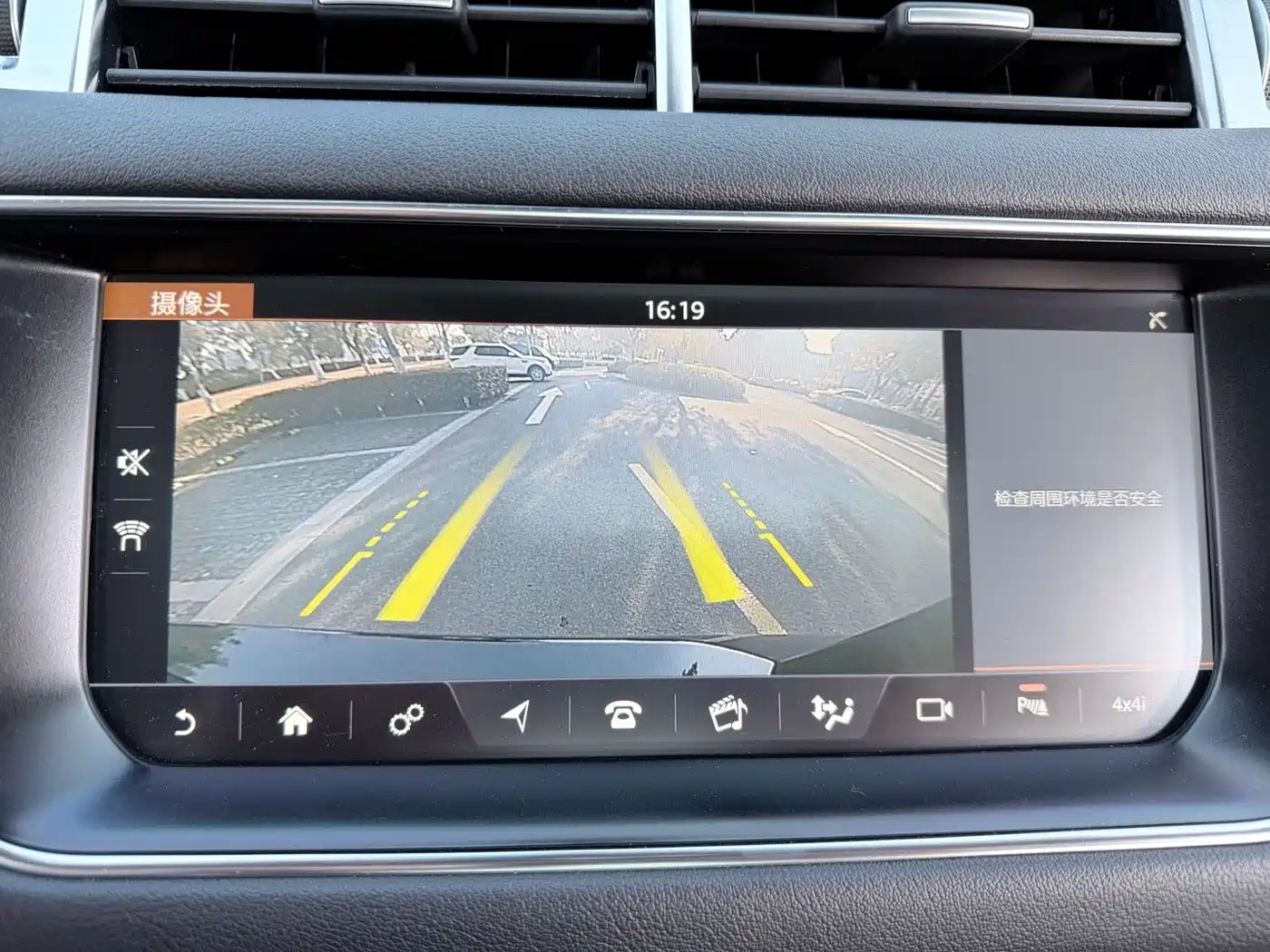 Land Rover Range Rover Sport 2016 Model 2.0 GTDi HSE фото 13