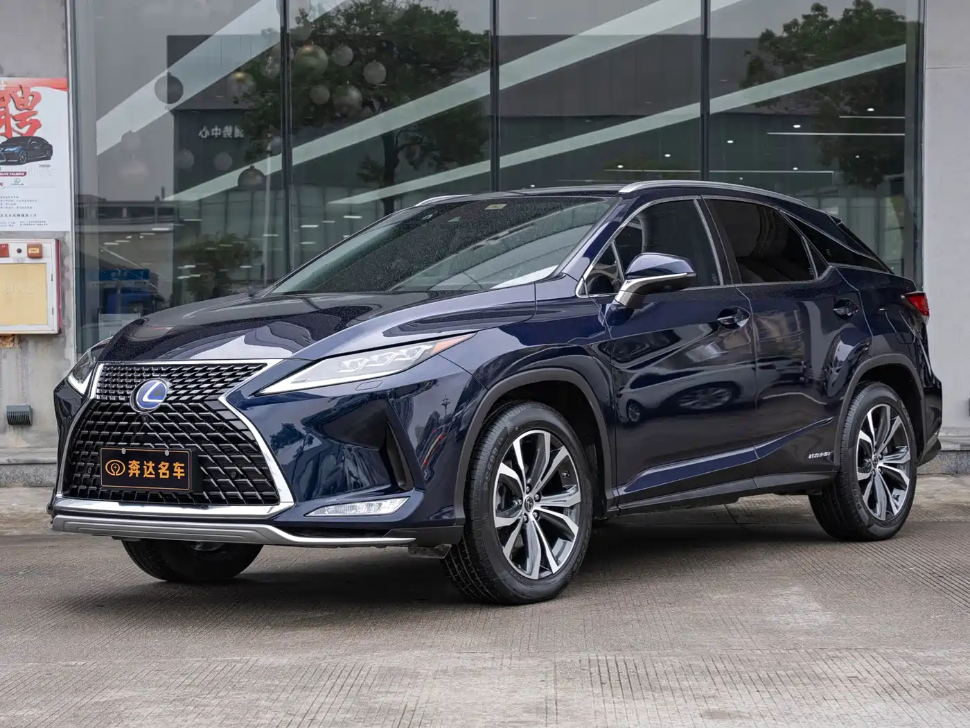 Фото 1 - Lexus RX