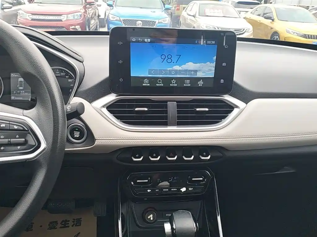 Baojun 530 2019 2019 1.5T CVT Luxury 7-seater China V