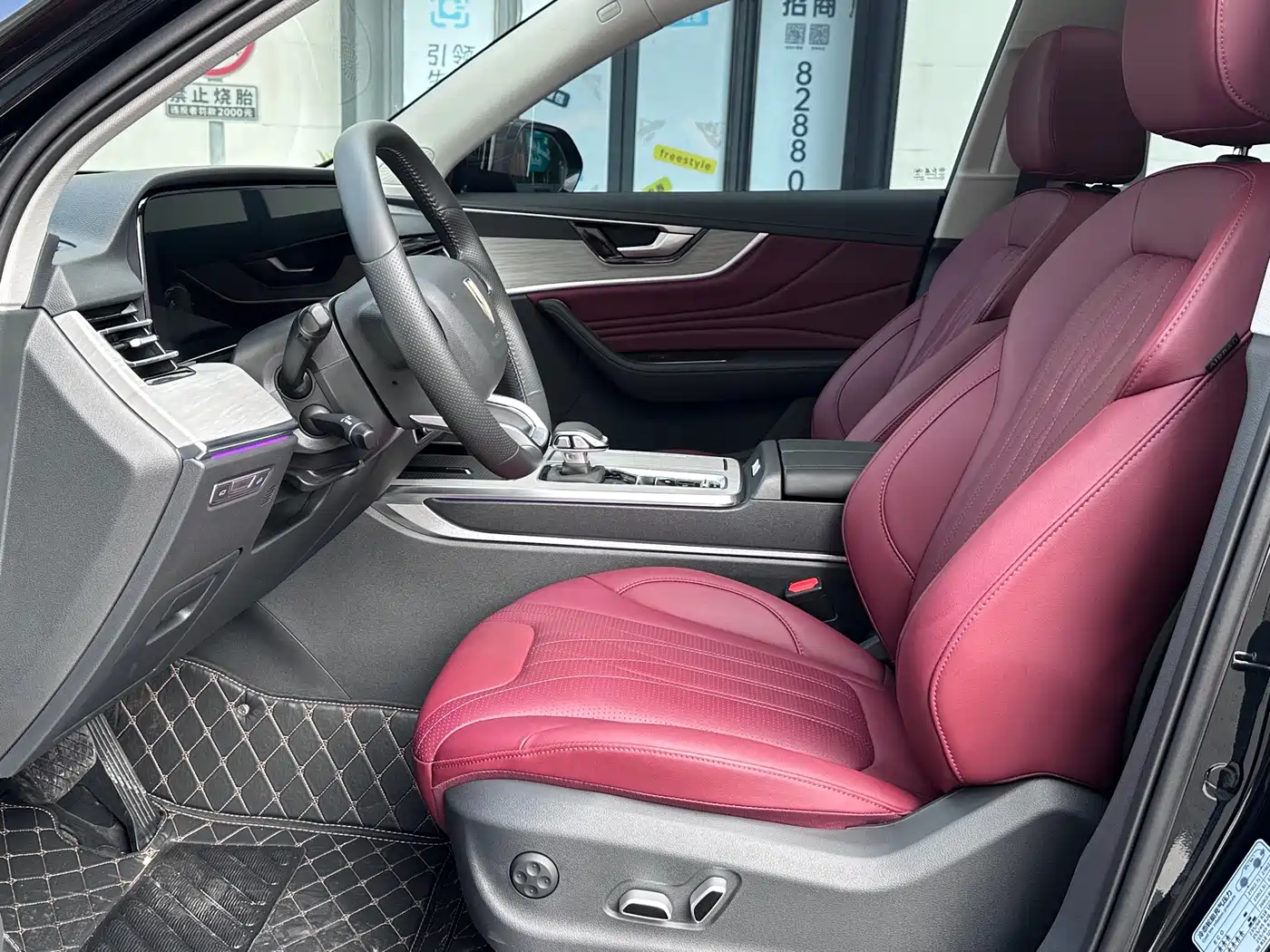 Hongqi HS5 2025 2.0T 2WD Qixiang Pro фото 12