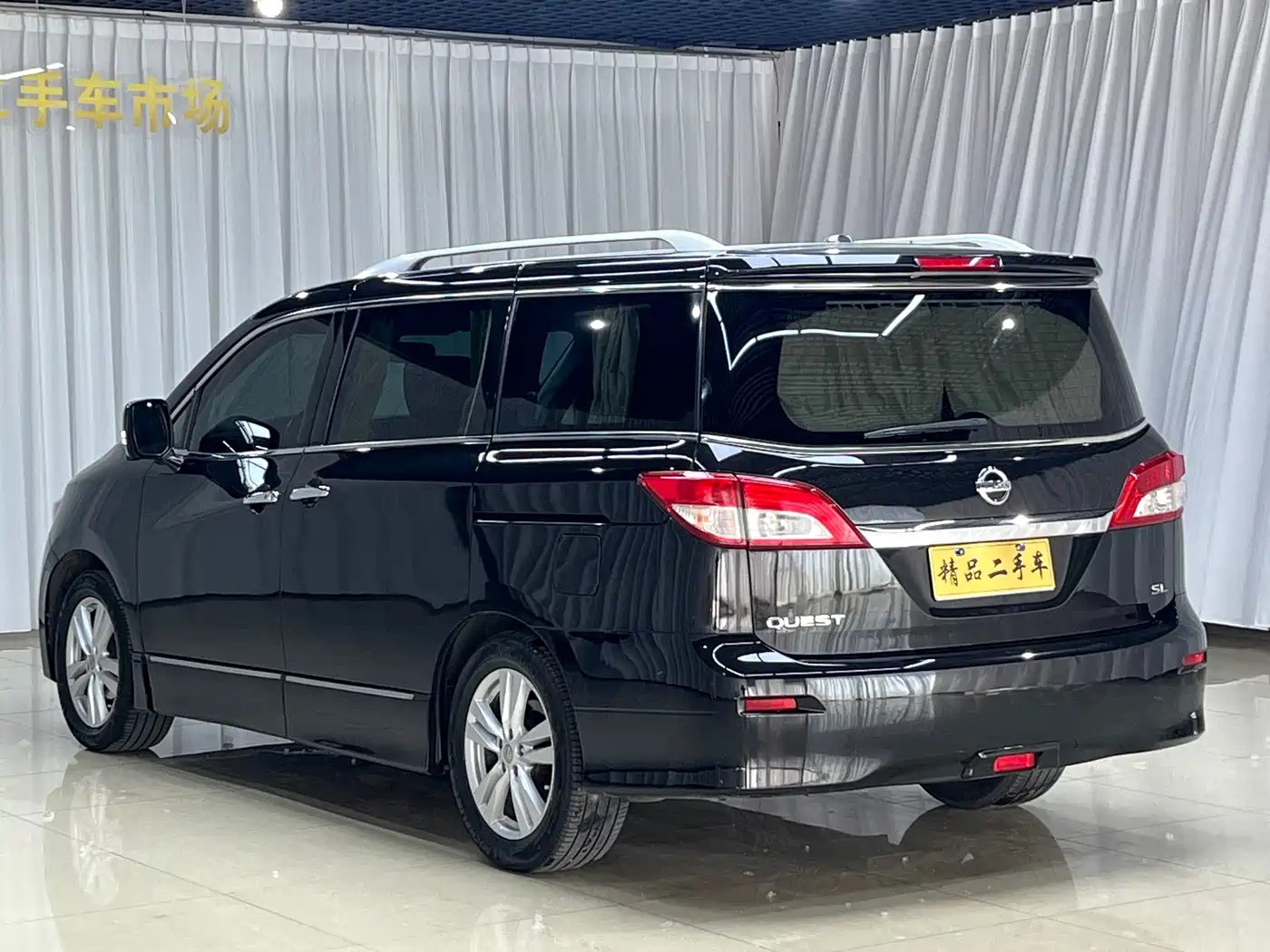 Nissan Quest 2015 2015 3.5L SL