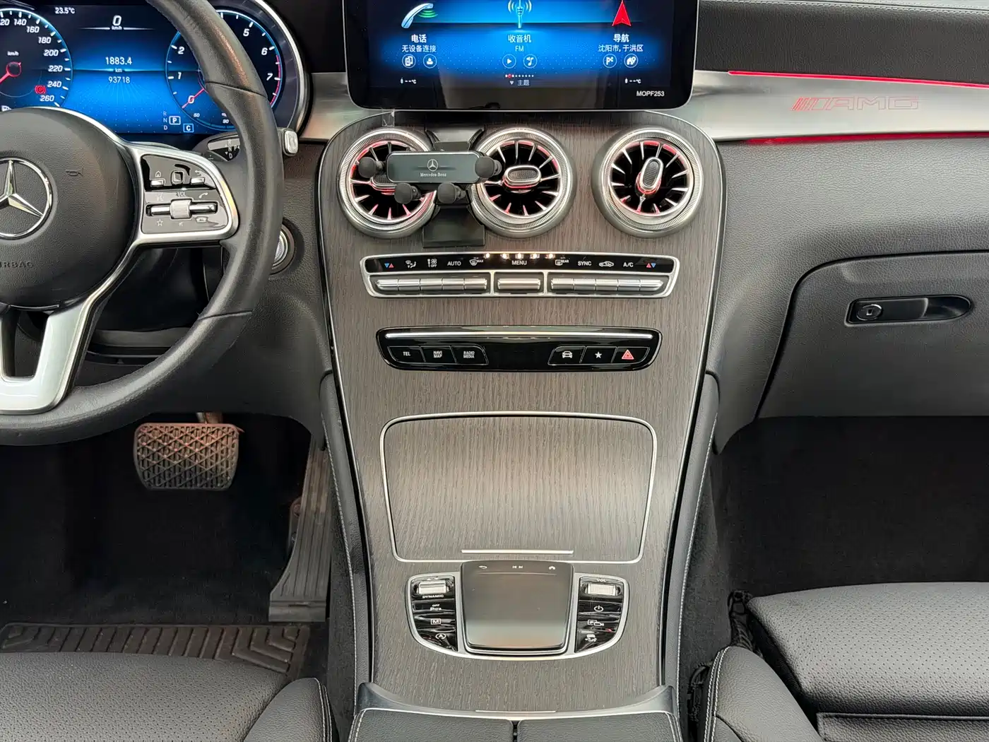 Mercedes-Benz GLC Coupe 2020 GLC 300 4MATIC Coupe SUV фото 14