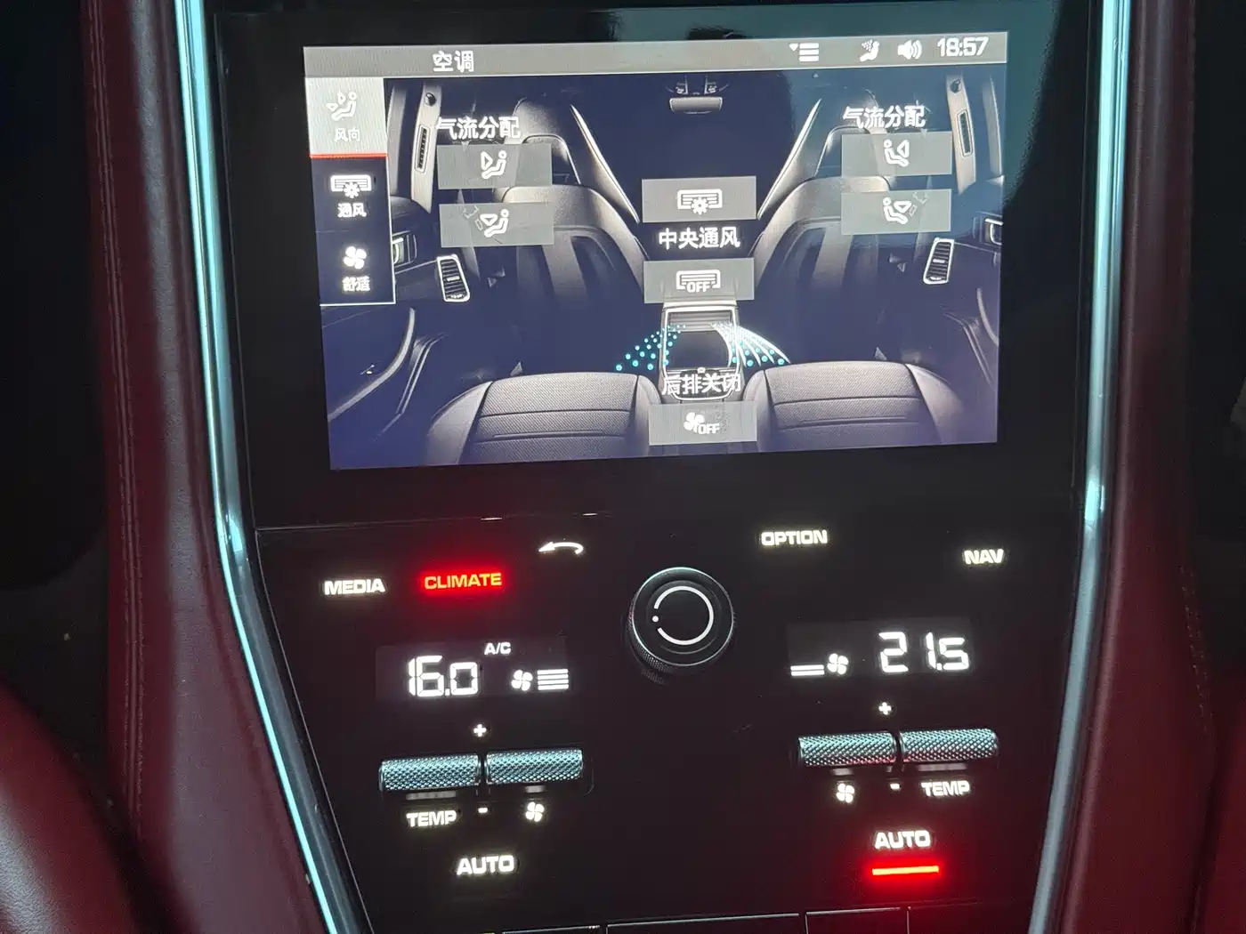 Porsche Panamera 2017 Panamera 3.0T фото 19