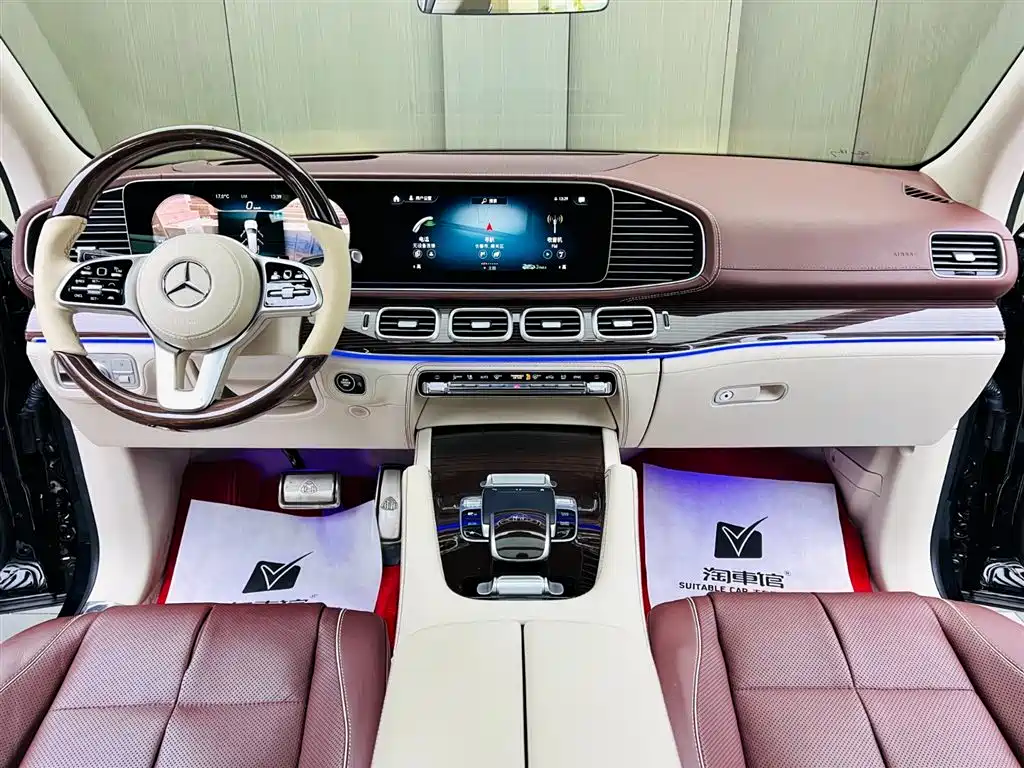 MERCEDES-BENZ MAYBACH GLS