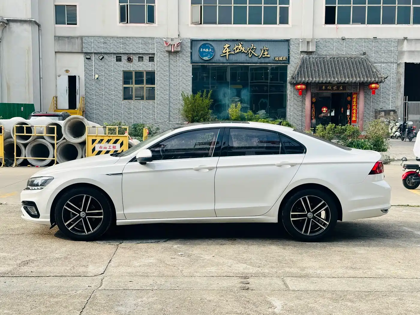 Volkswagen Lamando 2019 280TSI DSG Comfort Edition China VI фото 3