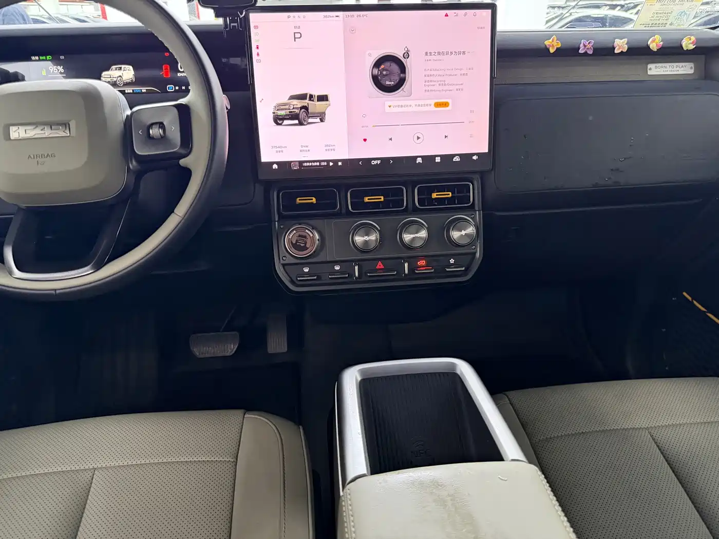 iCAR V23 2025 2025 401 2WD Intelligent Driving Edition