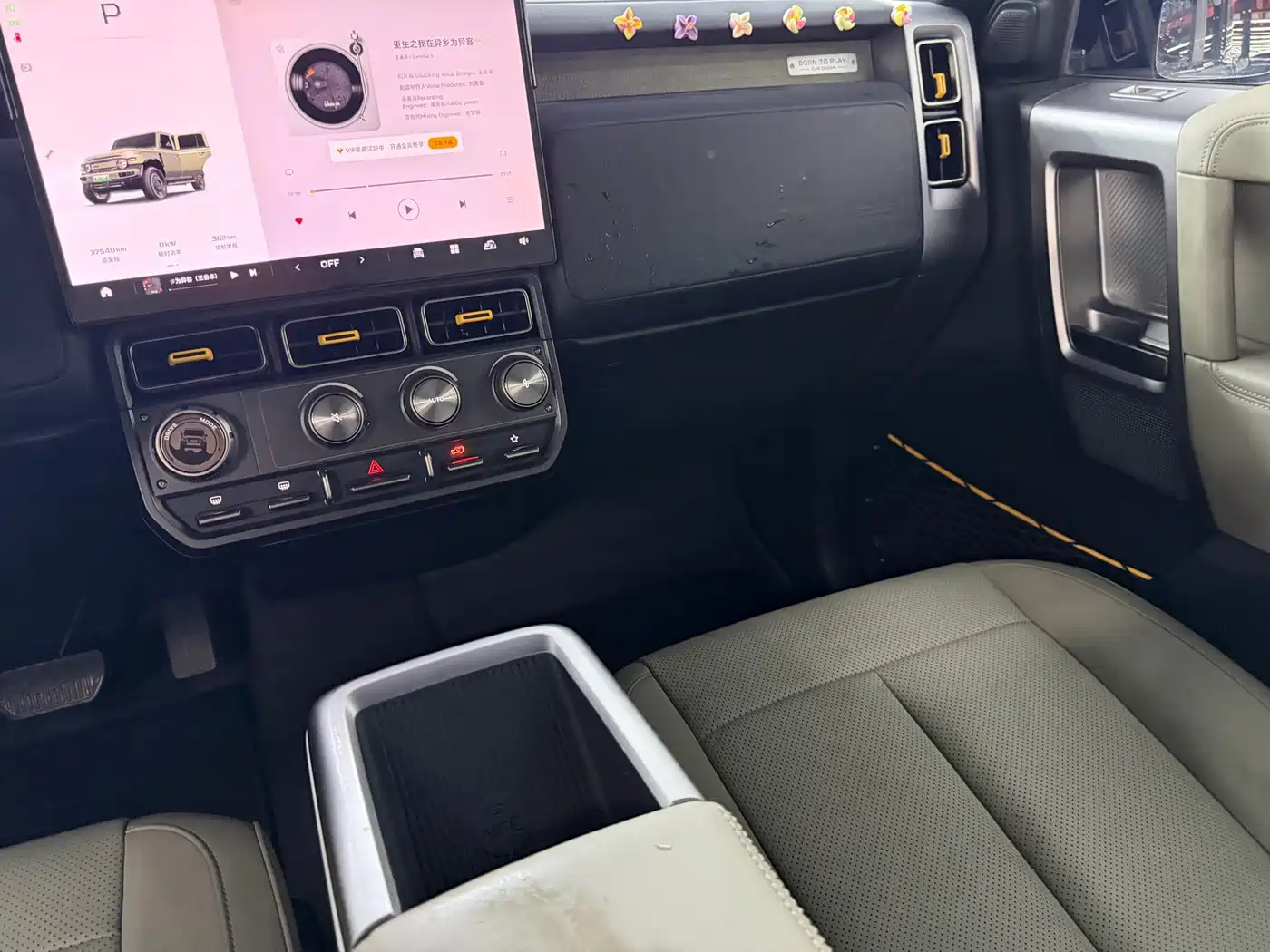 iCAR V23 2025 2025 401 2WD Intelligent Driving Edition