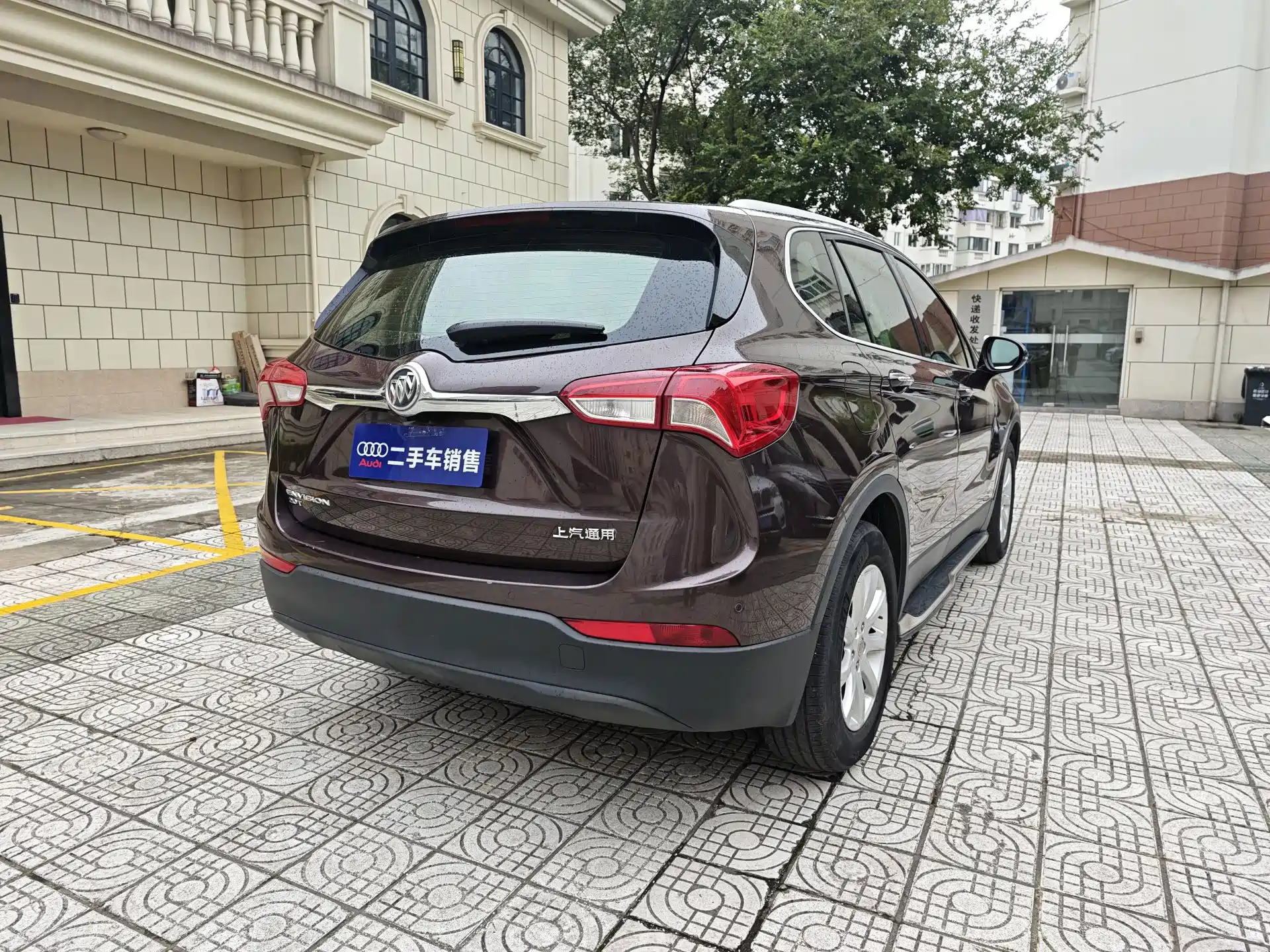 Фото 6 - Buick Envision Plus