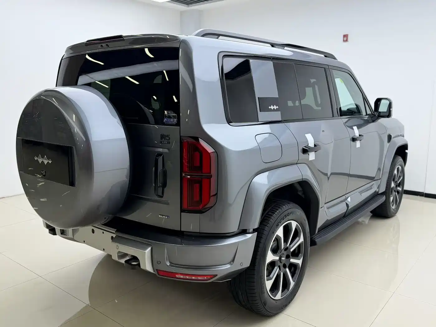 FANG CHENG BAO LEOPARD 5