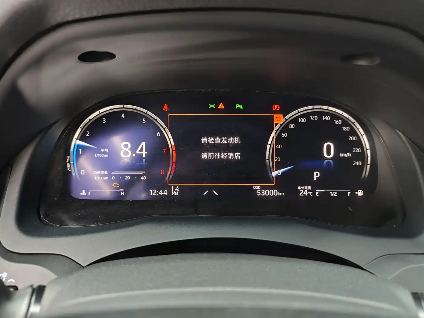 Toyota Camry 2023 2.5G Luxury Edition фото 11