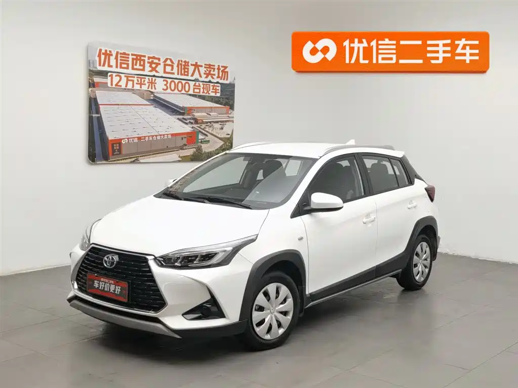 Toyota YARiS L Zhi Xuan 2020 Zhi Xuan X 1.5L CVT Leading