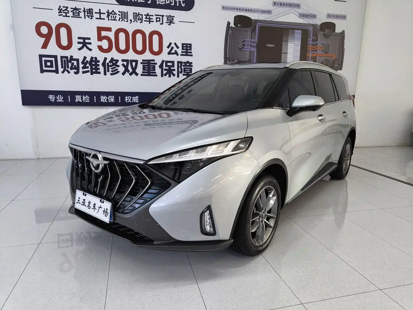 Haima 7X 2020 Model 1.6TGDI Automatic Luxury