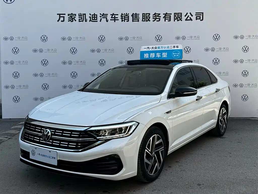 Volkswagen Sagitar 2023 280TSI DSG Beyond Lite