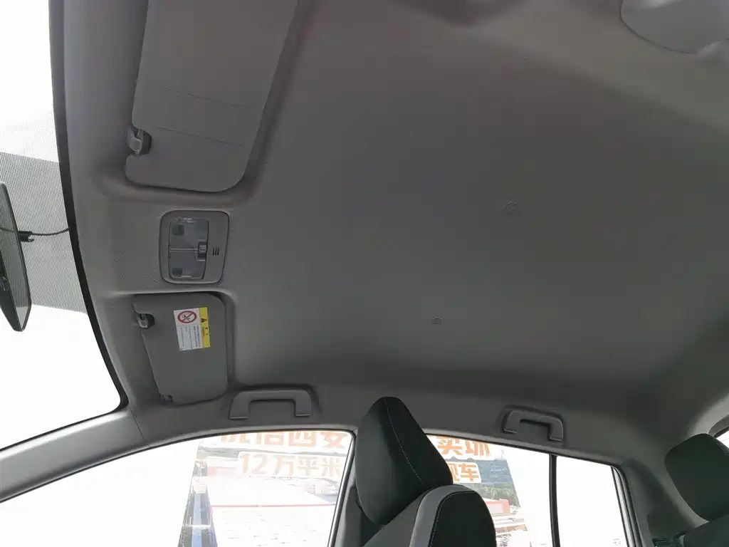 Toyota YARiS L Zhi Xuan 2020 Zhi Xuan X 1.5L CVT Leading фото 14