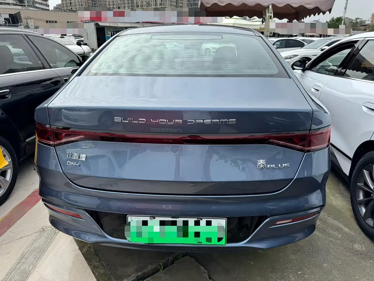 BYD Qin PLUS 2024 Glory Edition DM-i 120KM Premium фото 16