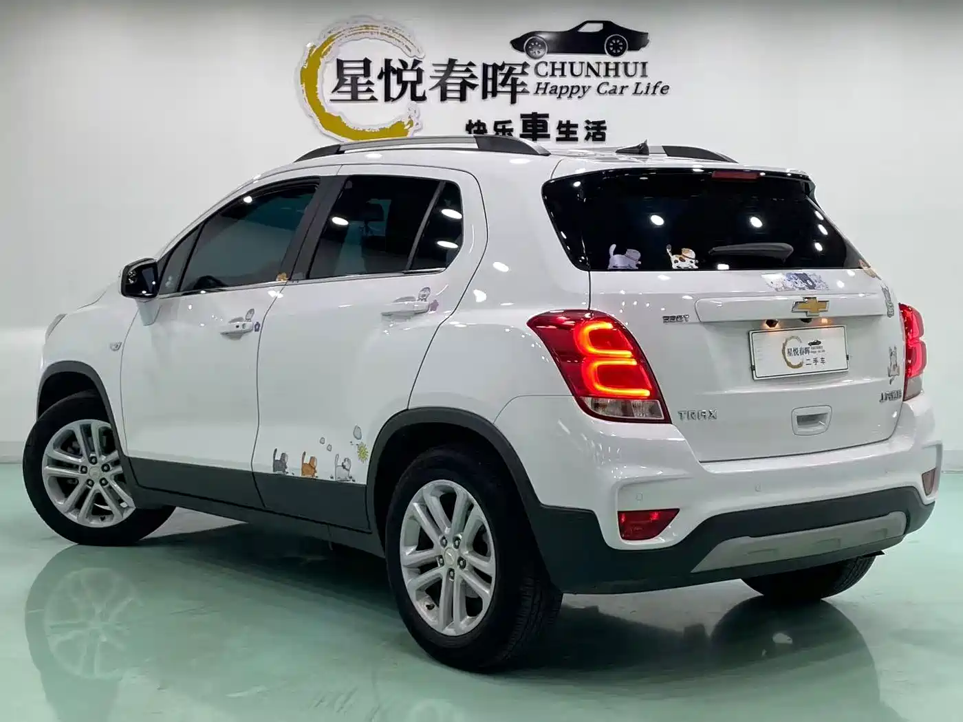 Chevrolet Trax 2018 2018 330T Automatic 2WD Luxury
