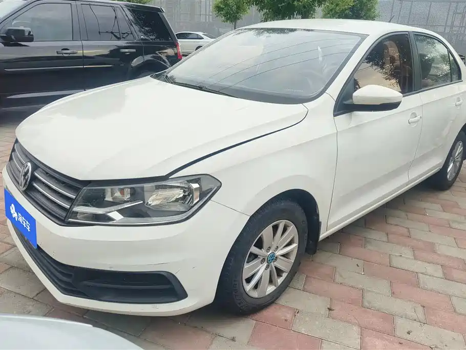 Volkswagen Santana 2016 1.6L Manual Trend Edition