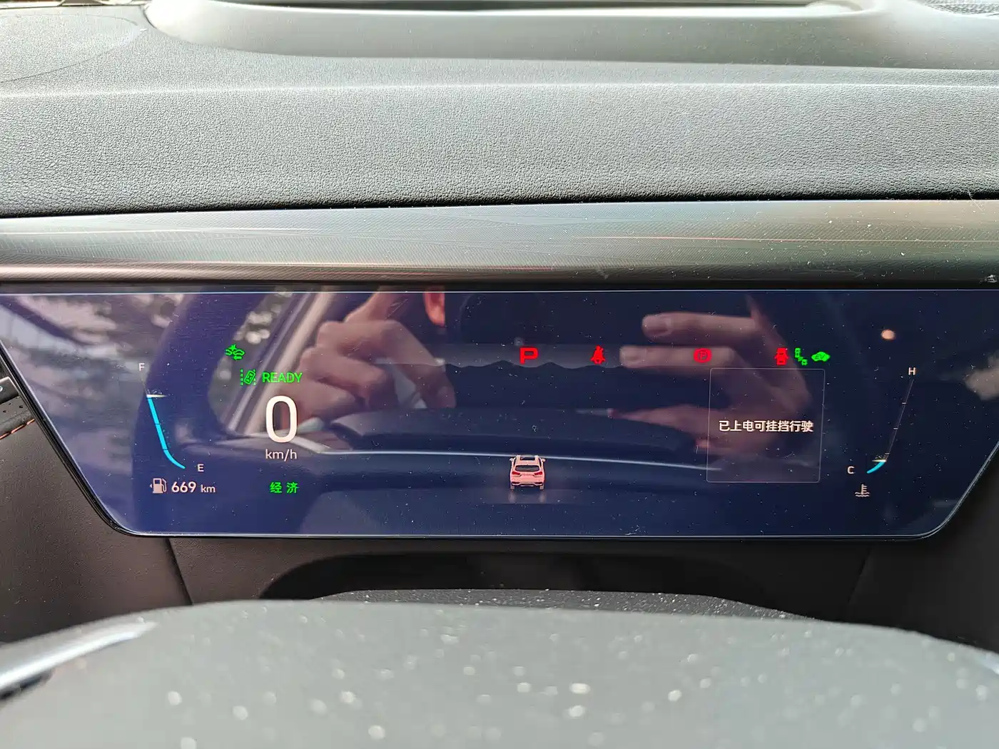 WEI PAI WEI BRAND LATTE DHT