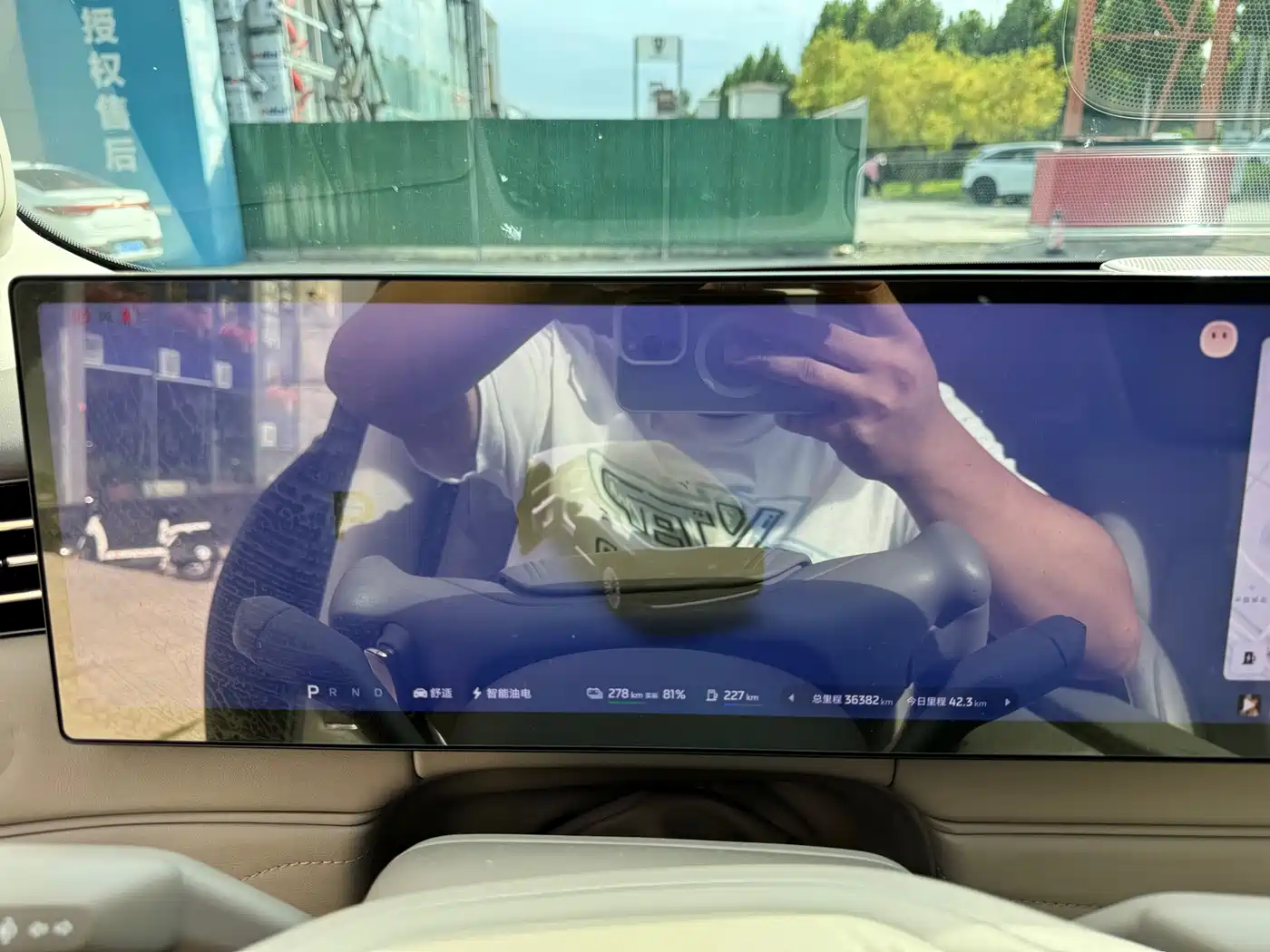2026 IM Motors IM LS9